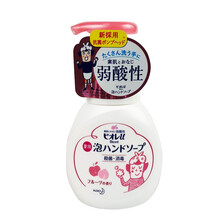 海鑫源（HAIXINYUAN日本进口浓缩去油除污餐具护手洗碗洗涤剂洗洁精替换装水果蔬菜婴儿餐具清洁剂 日本进口泡沫洗手液杀菌消毒宝宝可用水果香250ml