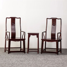 问闲红木家具小叶紫檀（学名：檀香紫檀）明式南官帽三件套椅子实木椅中式老料客厅椅子