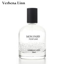 Verbena Linn七宗罪香水海王香水皇后的新装睡眠喷雾衣物香氛女男持久淡香少女清新学生生日礼物 606 反转巴黎/璀璨流光