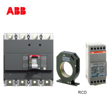 ABB Formula＋RCD系列塑壳漏电断路器；A2C250 TMF250/2500 FF 4P+RCD