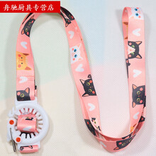 抖音同款水杯带子水瓶挂绳矿泉水挂绳饮料瓶背带背带斜跨挂绳 黑白猫头--环扣