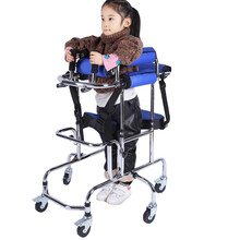 英代  中风偏瘫康复器材学步车脑梗塞下肢训练残疾助行器腿脚不方便走路辅助站立架小孩儿童助步器 儿童双腋六轮 （身高1.2-1.5米）