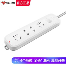 公牛插座多孔插板带线多功能插线板电源转换器多用插排插电板防触电接线板家用插销板加长拖线板电插板插座板 GN-B5220 总控开关全长1.8米四位