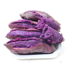 特心鲜 紫薯新鲜 农家蜜薯红沙地薯地瓜糖心山芋小番薯 5斤