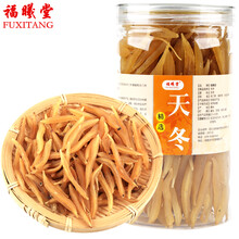 福曦堂 天门冬 贵州天冬 干天冬 精选货 天冬 天冬250克*2罐（共计500克）