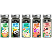 秋田满满有机黑芝麻粉宝宝调味粉核桃粉伴餐粉海苔猪肝粉海虾牡蛎辅食调味料儿童宝宝面拌饭料 核桃粉+牡蛎粉