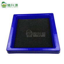 猪升源 脚踏消毒盒消毒盆消毒盘鞋底消毒养殖场猪场进场消毒 脚踏消毒盘