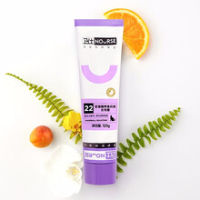 卫仕猫咪化毛膏120g猫用美毛去毛球吐毛膏宠物成猫幼猫营养膏