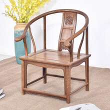 慢象红木家具非洲鸡翅木（学名：非洲崖豆木）圈椅三件套 实木太师椅休闲椅茶椅餐椅中式围椅办公椅电脑椅子 长62*宽50*高86(座高42)cm