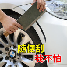 汽车补漆笔车辆专用珍珠白色车漆去痕修复神器漆面刮痕划痕修补膏汽车补漆膏 汽车修复划痕伤到漏底漆 银色车系套装【划痕修复神器】