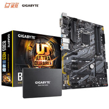 技嘉 B365游戏主板 台式机电脑i3 i5 i7盒装 主板CPU套装/板U套装 ATX大板 技嘉120G固态硬盘SSD+B365 HD3 全新盒装 三年质保