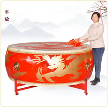 1.8米2米大鼓战鼓堂鼓威风鼓牛皮