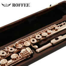 德国【ROFFEE】罗菲 18孔专业长笛纯银玫瑰金镀层长笛E键B尾限量款 18孔纯银911