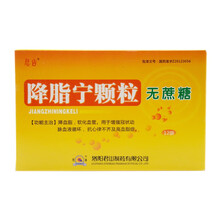 君山 降脂宁颗粒 5g*12袋/盒 1盒