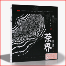 hdcd - 商品搜索- 京东
