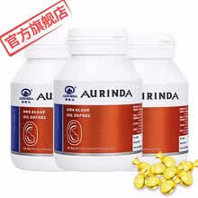 国际	
澳琳达（AURINDA） DHA藻油软胶囊 澳洲进口 孕妇/儿童DHA 650mg*30粒 3瓶