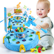 钓鱼玩具电动打地鼠儿童玩具男孩1-3岁婴幼儿2岁宝宝玩具女孩4-6周岁生日礼物 打地鼠&钓鱼二合一【配2锤+2鱼竿+3电池】蓝