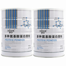 包邮  多合 多种氨基酸蛋白质粉  全家型的营养品 中老年成人青少年 营养粉 1千克 2罐装 1罐