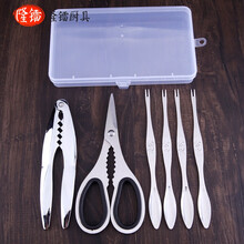 剥螃蟹吃蟹工具304不锈钢蟹八件蟹钳蟹夹蟹针海鲜剪吃大闸蟹螃蟹 加强蟹钳+蟹剪+4只蟹挑+收纳盒