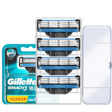 吉列（Gillette） 吉列锋速3剃须刀片8片装+195g剃须啫喱刮胡刀头手动无刀架 4刀头+透明刀架盒