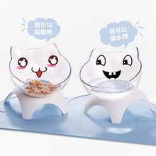 憨虎猫碗猫盆猫食盆宠物碗饮水喂食器防翻防滑宠物饭盆网红同款 猫咪用品 高脚护颈保护颈椎水碗