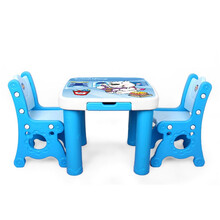 贝氏幼儿园学习桌椅套装 幼儿桌子组合儿童桌椅 塑料餐桌吃饭桌椅 蓝色小熊-1桌2椅