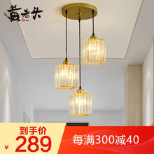 黄老头新中式吊灯楼梯别墅复式中国风禅意3三头6头9九头12十二头灯具 【楼梯吊灯】C款方罩金色3头