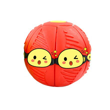 【年货节】抖音踩踩球弹力变形魔幻飞碟飞盘踩扁发泄弹跳球儿童户外运动玩具 红色普通款