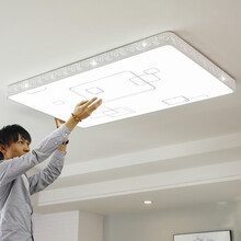 伊美居客厅灯吸顶灯客厅LED吸顶灯简约现代大气家用led灯超薄客厅大厅大灯客厅吸顶灯灯具套餐 80X50cm长方单白光