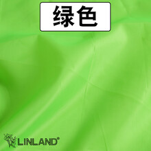 190T涤塔夫大红绸红布布料 婚庆庆典彩旗布料剪彩大红花绸布面料 006#绿色