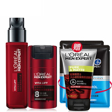 欧莱雅男士专用锐能抗皱纹紧致元气露面霜护肤品套装保湿补水乳液爽肤水护脸霜摸擦脸油男生冬季皮肤干燥起皮 元气露+多效霜