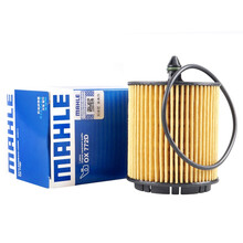 马勒 机油滤清器/滤芯/机滤/机油格 93-萨博/赛威SLS 2.0T