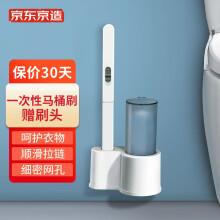  һͰˢױڹͰˢͷҺܽǿ滻18.90Ԫ