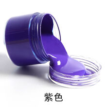晗畅皮革染色剂水性修补膏沙发皮包翻新上色修复鞋油皮具皮衣补色膏 皮革补色膏-紫色 (大容量)50ml补色膏-买就送