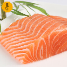 【已做核酸检测】优到 冰鲜三文鱼（大西洋鲑） 日式生鱼片 三文鱼腩刺身 精选中段健康轻食 三文鱼整块【默认去皮，净肉400g】