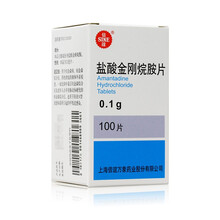 SINE/信谊 盐酸金刚烷胺片 0.1g*100片*1瓶/盒 1盒转