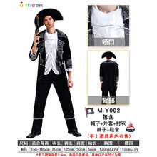 万圣节海盗服装cos男女加勒比海盗服装成人化妆舞会杰克船长衣服 002
