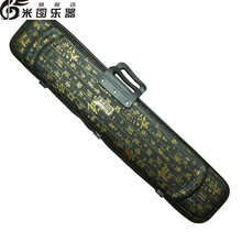 二胡盒中国风二胡盒子可背可提古文二胡琴盒二胡包 书法款