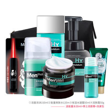 曼秀雷敦男士护肤品保湿套装洁面乳150ml+能量爽肤水120ml+修护50ml+沐浴露润唇膏护手* 水凝保湿套装