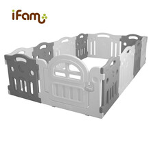 ifam韩国进口 加强版围栏宝宝游戏安全床防摔防护栏240x140&240x280 清新灰（可搭配240x140垫子）