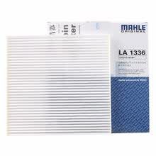 马勒原装空调滤芯/空调格/滤清器 别克阅朗/GL6/VELITE5 VELITE6