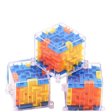 儿童3D迷宫弹珠水中套圈游戏机减压玩具初学者三阶魔方比赛专用百变魔尺 3d迷宫弹珠-1个