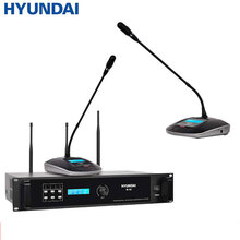 现代（HYUNDAI）手拉手会议室话筒视频专业大型会议话筒系统有线无线麦克风鹅颈话筒 R-18 一拖三十