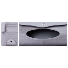 搜酷 牛皮车载纸巾盒挂式汽车用纸巾盒车内天窗遮阳板挂式抽纸盒餐巾纸抽盒 灰色-丝滑牛皮纸巾夹+卡夹