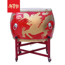 牛皮鼓大鼓赛龙舟鼓龙鼓威风锣鼓高战鼓 18寸龙鼓+鼓架