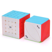 奇艺 启征S五阶魔方 实色免贴纸竞速5阶磨砂无痕 有教程 益智玩具 五阶+枫叶魔方+教程