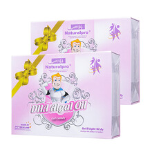 纽贝乐 dha藻新西兰进口磷脂酰礼盒2盒DHA凝胶糖果含Phosphatidyls 孕妇用辅食油 2盒礼盒套装