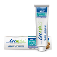 麦德氏 IN-PLUS 速补多维营养膏 营养膏狗 120g