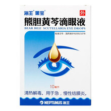 黑宝 熊胆黄芩滴眼液 10ml