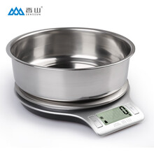 【次日达】香山 厨房秤0.1克高精准电子秤蛋糕烘培秤不锈钢5kg大量程EK813（银色) 风尚银带托盘【1g,5kg 精度值0.1g】